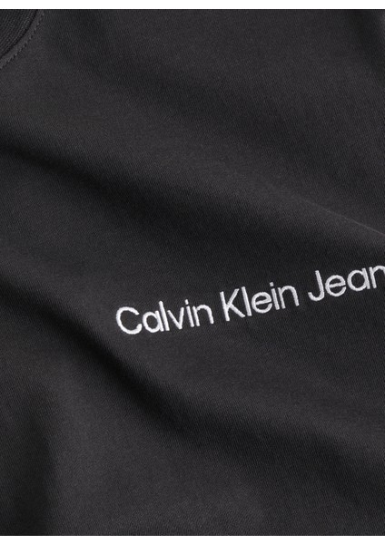 Bisiklet Yaka Baskılı Siyah Kadın T-Shirt J20J223701BEH fiyatları