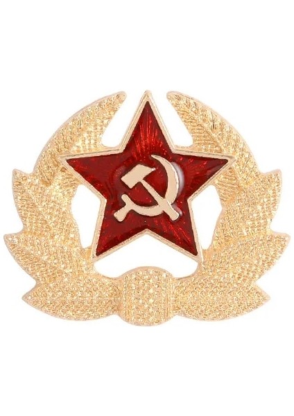 Stil 6 Vintage Sovyetler Birliği Orak Emaye Broş Kırmızı Yıldız Çekiç Cccp Pentagram Rozeti Ceket Çanta Rozeti Yaka Iğnesi Takı (Yurt Dışından) fırsatları