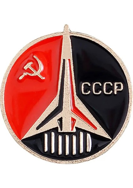 Cccp Sscb Cccp Sscb Sembolü Emaye Broş Toka Eski Sovyetler Birliği Komünizm Yaka Iğnesi (Yurt Dışından)