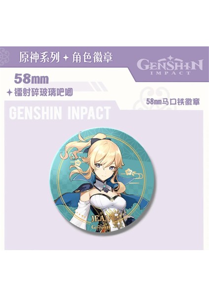 F2 Yeni Genshin Etki 58MM Broş Karikatür Anime Rozetleri Sırt Çantası Elbise Yaka Iğneler Kadın Erkek Hayranları Hatıra Hediyeler (Yurt Dışından)