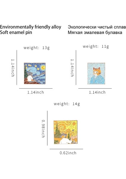 XZ3155 Yıldızlı Gece Van Gogh Emaye Pin Özel Teneke Broş Karikatür Ünlü Yağlıboya Yaka Rozeti Sanat Takı Hediye Hayranları (Yurt Dışından) modelleri