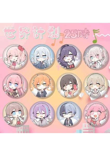 Mochizuki Honami Yoisaki Kanade Rozetleri Pimleri Anime Yoisaki Kanade Kadın Broş Moda Kamishiro Rui Cosplay Kawaii Broş Çanta Aksesuarı (Yurt Dışından)