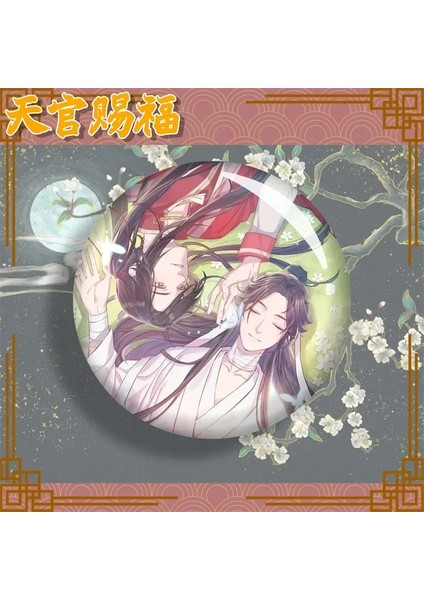 2-7 Cennet Yetkilisinin Nimet Broş Kadın Yuvarlak Broş Erkekler Anime Sevimli Hua Cheng Unisex Pimleri Rozetleri Çanta Trendy Metal Broszka (Yurt Dışından) indirimleri