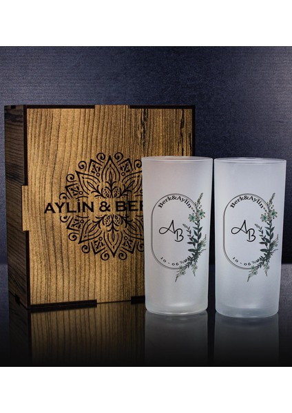 Kişiye Özel Kutusunda 2'li Rakı Bardağı Hediye Seti 107180