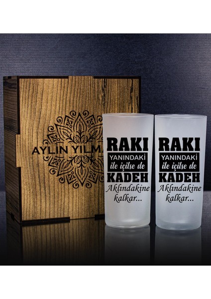 Kişiye Özel Kutusunda 2'li Rakı Bardağı Hediye Seti 107223