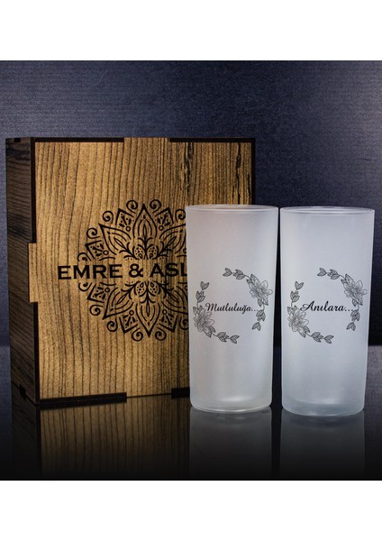Kişiye Özel Kutusunda 2'li Rakı Bardağı Hediye Seti 107232