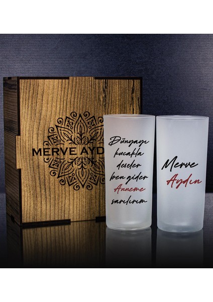 Kişiye Özel Kutusunda 2'li Rakı Bardağı Hediye Seti 107242