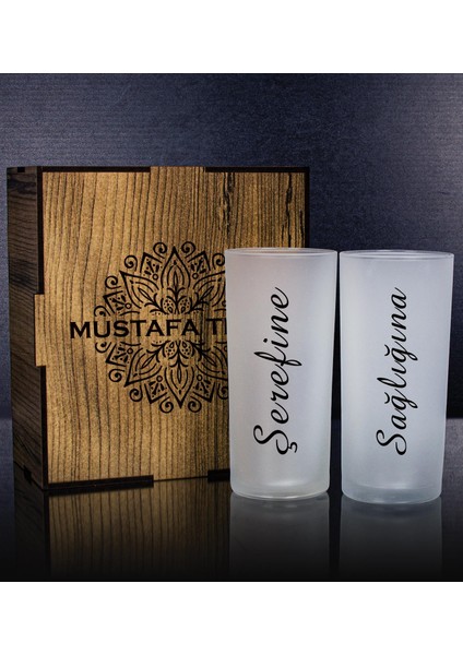 Kişiye Özel Kutusunda 2'li Rakı Bardağı Hediye Seti 107226