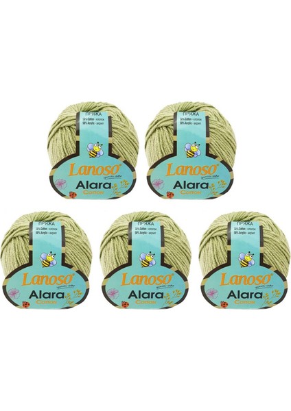 Alara 919 5X50GR