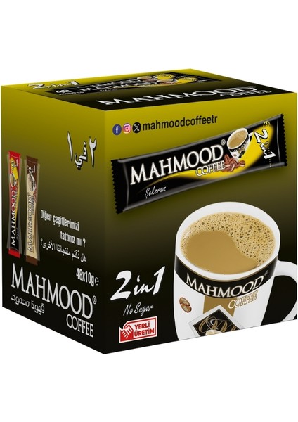 Mahmood Coffee 2si 1 Arada 48 Adet Kupa Bardak Hediyeli