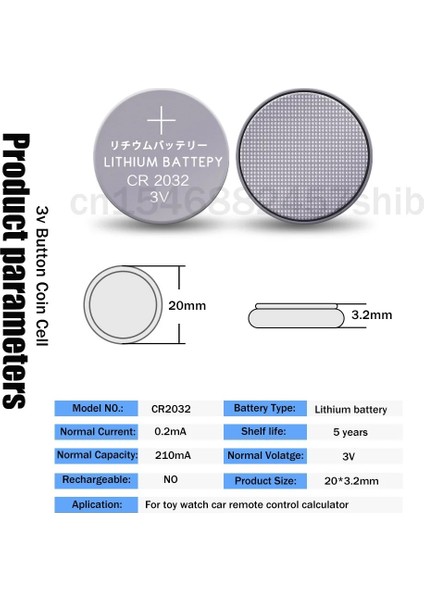 Ata Elektronik 1 Adet - CR2032 Pil 3V Hafıza Anakart Bios Garaj Kepenk Bariyer Kumanda Terazi Baskül Pili BR2032 CR2332 BR2332 DL2032 SB-T15 2032 ECR2032 L14 L2032 LF1/2V CR2032 Cr 2032