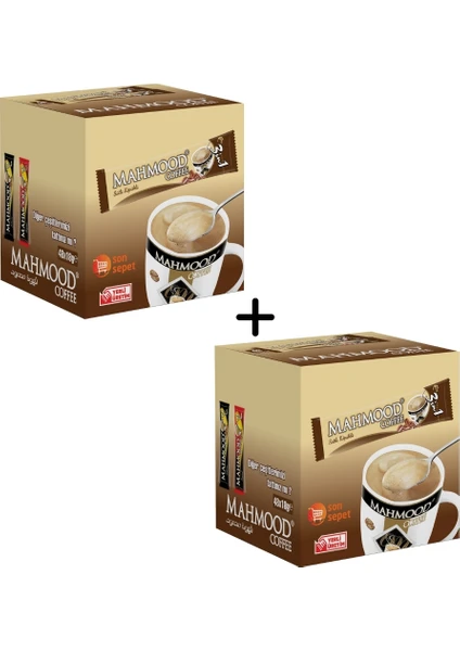 Mahmood Coffee 3ü1 Arada Sütlü Köpüklü Hazır Kahve 48 Adet x 18 Gram  2li Set