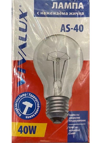 Vivalux 40 Watt Eski Tip Ampul