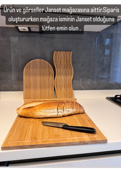 Bambu Kenarlı Kesme Tahtası 45*38cm,Hamur açma tahtası ,