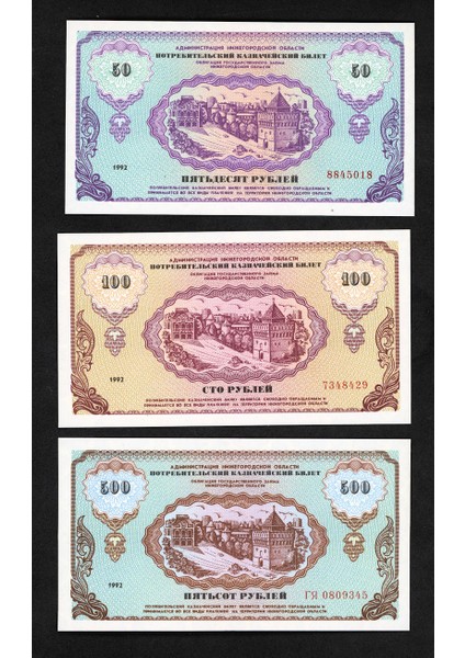 Rusya Ural Bölgesı 1992 Unc - 3 Adet Çil Banknot fiyatları