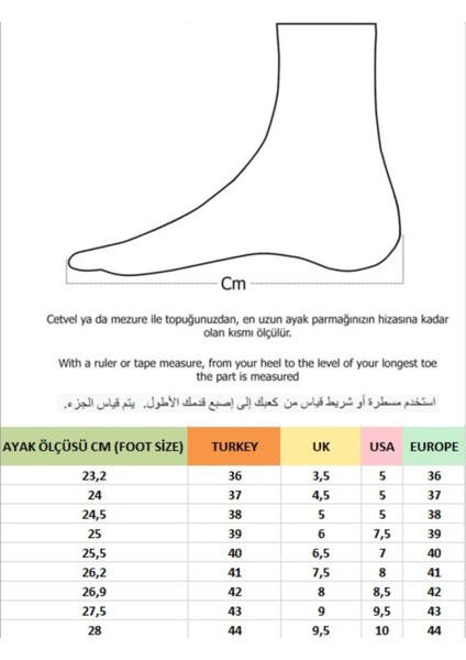 Men M512 Erkek Bot