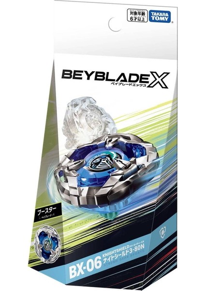 Beyblade x Bx-06 BX06 Booster Knightshield 3-80N Knight Shield En Yeni Seri