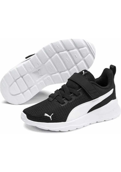 Anzarun Lite Ac+ Ps+Psv Çocuk Sneaker Ayakkabı 372010-01 Siyah-Byz fiyatları