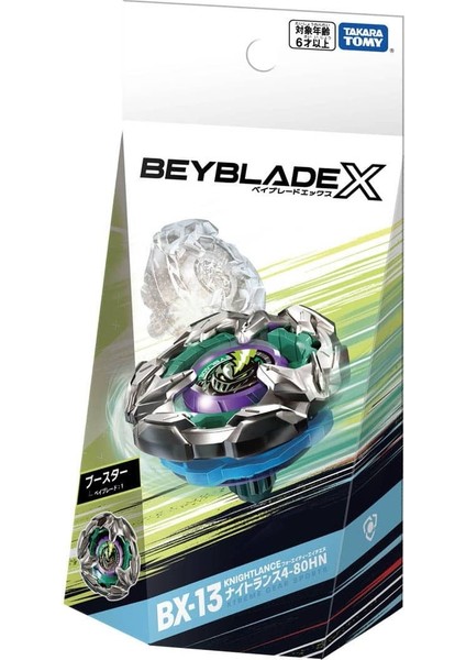 Takara Tomy Beyblade x Bx-13 BX13 Booster Knightlance 4-80HN Knight Lance En Yeni Seri