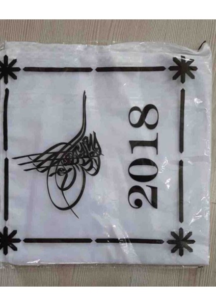 Vird Örtüsü Zikir Örtüsü hatme örtüsü dolama sarık 135 x 135 cm 2 Adet