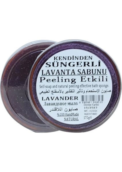 Süngerli Sabun Lavender