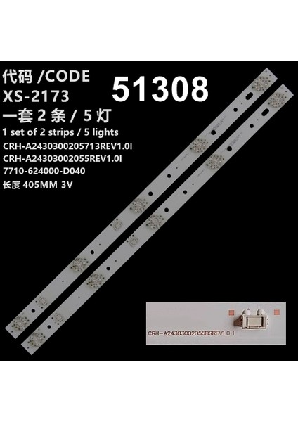 6308 37044X2 CRH-A2430300205713REV1.0 I 2 Adet LED Bar