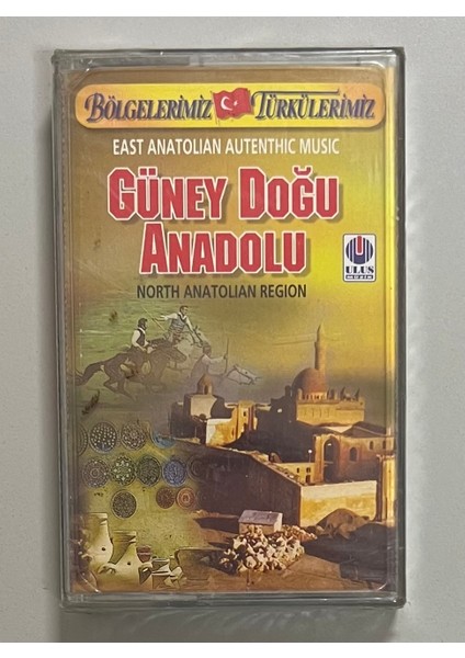 Güneydoğu Anadolu Kaset Urfanın Etrafı,delilo,kara Üzüm Habbesi... (Jelatininde Sıfır Orjnal Dönem Baskı Kaset