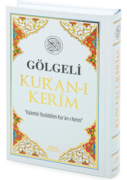 Kalemle Yazılabilen Orta Boy Gölgeli Kuranı Kerim Beyaz fiyatları