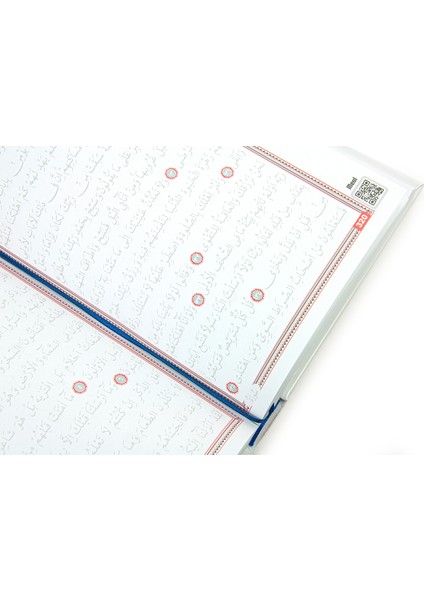 Kalemle Yazılabilen Orta Boy Gölgeli Kuranı Kerim Beyaz indirimleri