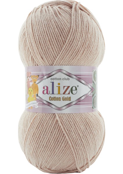 5 Adet Alize Cotton Gold 314 Kahve Köpüğü