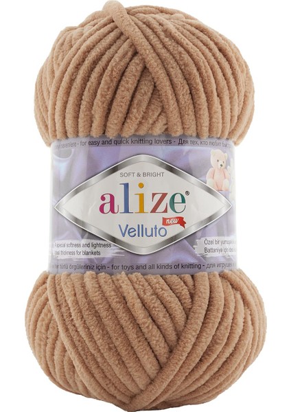 5 Adet Alize Velluto 429 Deve Tüyü
