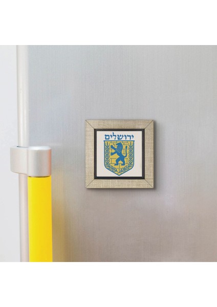 Kudüs Şehir Logosu Baskılı Mdf MAGNETKRG-068BUZDOLABI Süsü modelleri