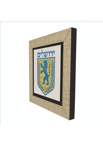 Kudüs Şehir Logosu Baskılı Mdf MAGNETKRG-068BUZDOLABI Süsü indirimleri