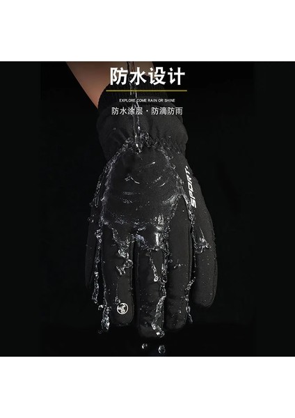 Gri Tarzı L Boyutu Erkekler Için Kayak Eldivenleri Açık Bisiklet Rüzgar Geçirmez Su Geçirmez Peluş Sıcak Çevirme Parmak Dokunmatik Ekran Bisiklet Kış Spor Eldiven (Yurt Dışından) modelleri