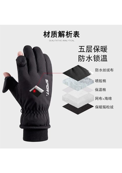 Gri Tarzı L Boyutu Erkekler Için Kayak Eldivenleri Açık Bisiklet Rüzgar Geçirmez Su Geçirmez Peluş Sıcak Çevirme Parmak Dokunmatik Ekran Bisiklet Kış Spor Eldiven (Yurt Dışından) indirimleri