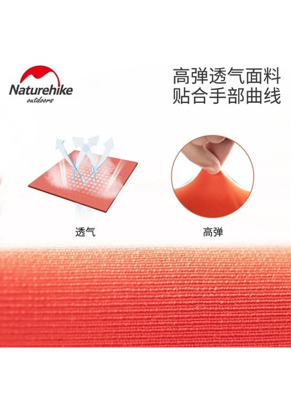 Turuncu Tarzı L Boyutu Naturehike Açık Eldiven Bisiklet Yüksek Elastik Nefes Alabilirlik Dokunmatik Ekran Kaymaz Erkek ve Kadın Koşu Tırmanma Eldiveni (Yurt Dışından) fırsatları