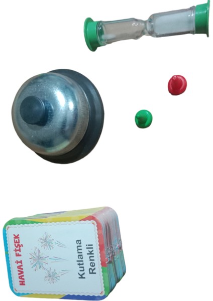 Nebuu Junior