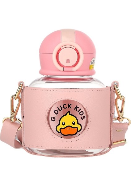 Küçük Sarı Ördek Çocuk Plastik Su Bardağı (Yurt Dışından)