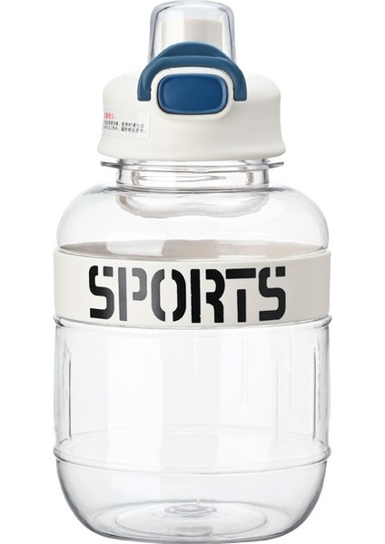 Büyük Kapasiteli Plastik Bardak Öğrenci Su Bardağı (Yurt Dışından)