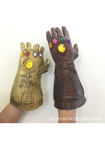 Eldiven Thanos Sonsuz Eldiven Marvel Çevresel Yeni Altın Rol Oynuyor1 (Yurt Dışından) fiyatları