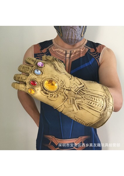Eldiven Thanos Sonsuz Eldiven Marvel Çevresel Yeni Altın Rol Oynuyor1 (Yurt Dışından) modelleri