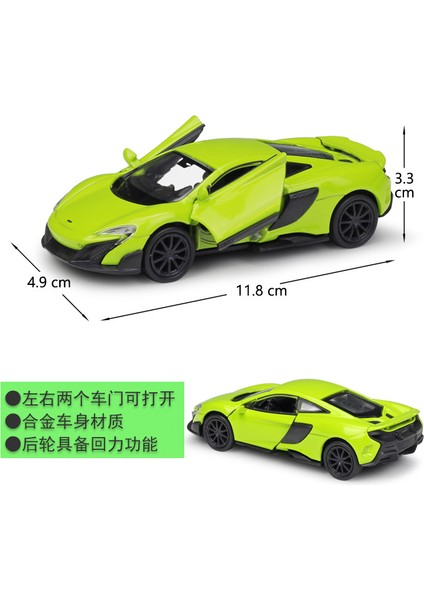 Mclaren 675LT Coupe Yeşil 1:79 Mclareno cl Ca5 (Yurt Dışından)