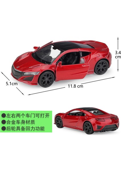43725L Honda 2017 Nsx Kırmızı 1:34-39 Model Araba (Yurt Dışından) modelleri