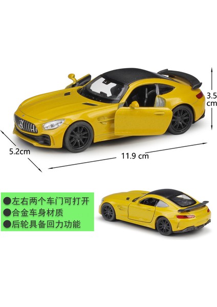 Mercedes Amg Gt R Sarı 1:34-39 Model Araba (Yurt Dışından) modelleri