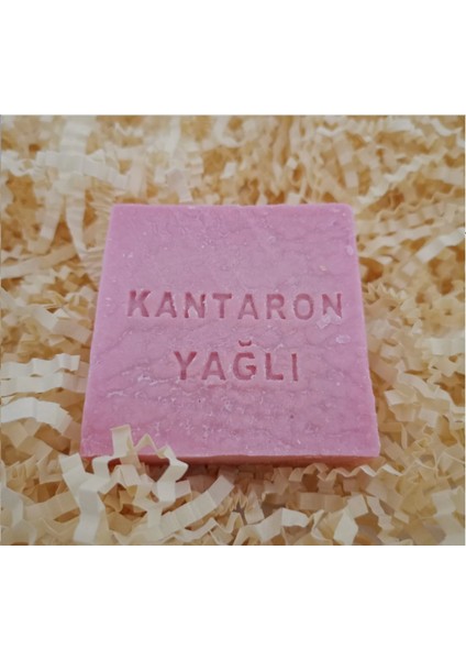 Kantaron Doğal Sabunu (125gr +-5%) Saf Cosmetics modelleri