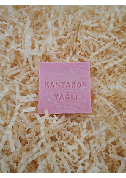 Kantaron Doğal Sabunu (125gr +-5%) Saf Cosmetics fırsatları