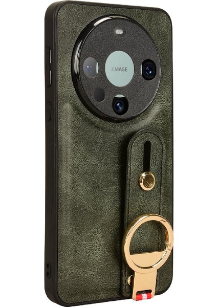 Huawei MATE60 5g Telefon Kılıfı (Yurt Dışından) indirimleri