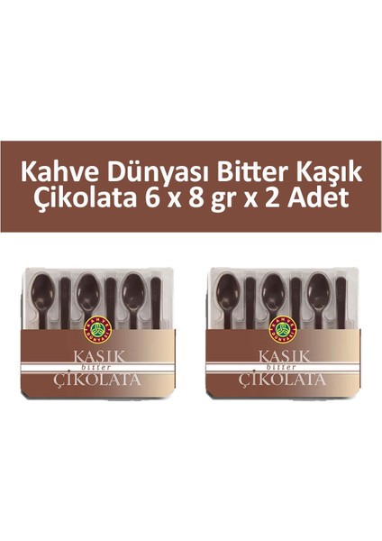 Kahve Dünyası Bitter Kaşık Çikolata 6 x 8 gr x 2 Adet