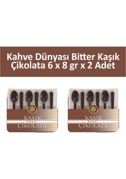 Kahve Dünyası Bitter Kaşık Çikolata 6 x 8 gr x 2 Adet