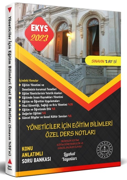 MEB EKYS Yöneticiler İçin Eğitim Bilimleri Ders Notları Konu Anlatımlı Soru Bankası